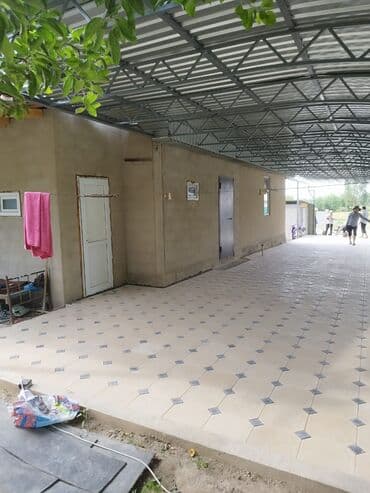 сетка для пиццы: Брусчатка Брусчатки Брусчатка Бишкек цена Брусчатка, евро — 19