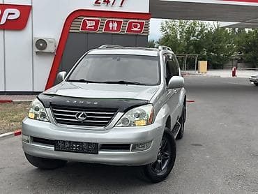 Lexus GX: 2005 г., 4.7 л, Автомат, Бензин, Внедорожник — 5
