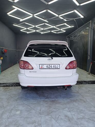 радиатор на опель вектра б: Toyota Harrier: 1998 г., 3 л, Автомат, Газ, Универсал — 8