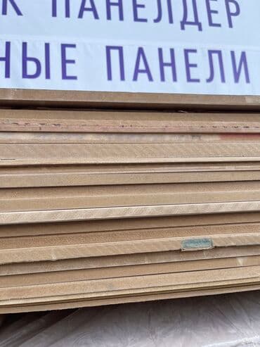 ХДФ: МДФ-чернойвой. Крышки из под упаковки МДФ Этот материал универсален — 4