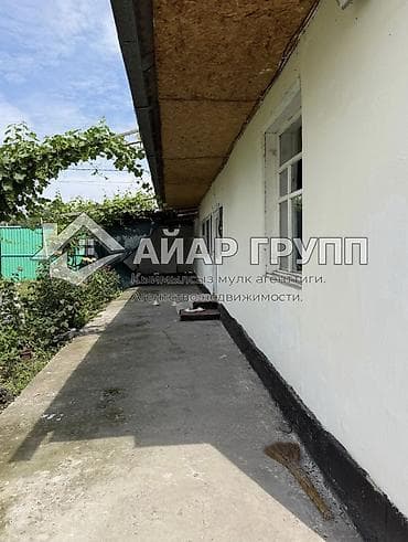 flat in osh: ‼️ ПРОДАЁТСЯ ДОМ В г. КАРА-БАЛТА! 📍 Адрес: г. Кара-Балта, ул — 5