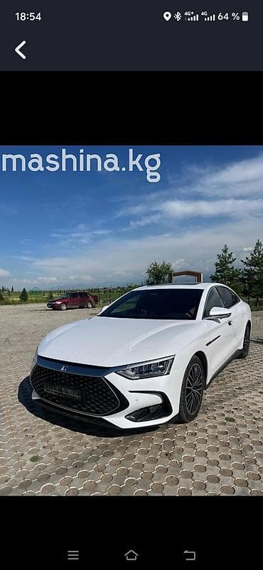 BYD HAN гибрид в наличии Элегантный белый седан с ярким современным