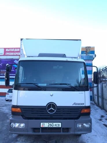 Заказать Портер, Переезд, перевозка мебели at lalafo.kg Заказать Портер, Переезд, перевозка мебели