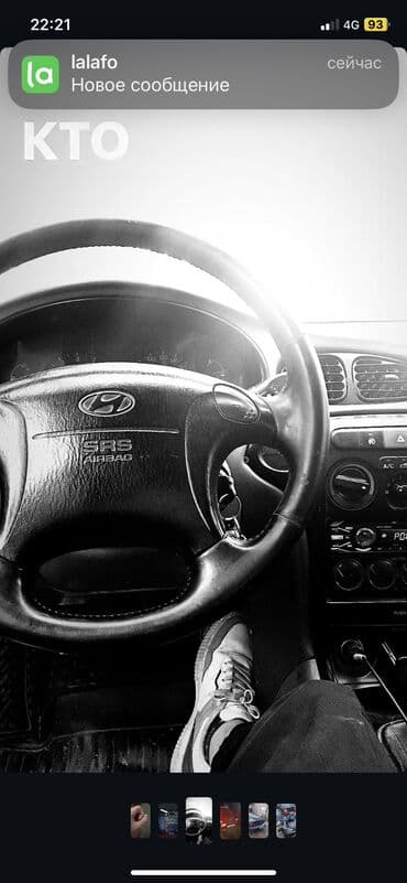 авто под заказ из кореи: Hyundai Avante: 1999 г., 1.5 л, Механика, Бензиновая, Седан — 8