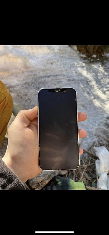 айфон 13 бу купить: IPhone 12, Б/у, 128 ГБ, Белый, Зарядное устройство, Защитное стекло, Чехол, 75 % — 4