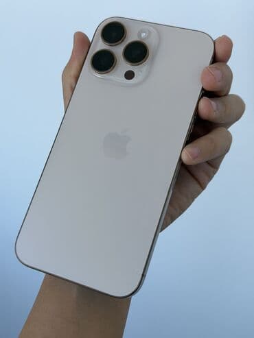 айфон 14 плюс цена бишкек: IPhone 16 Pro Max, Б/у, 512 ГБ, Matte Gold, Зарядное устройство, Защитное стекло, Чехол, 91 % — 1