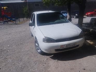 chery arizo: ВАЗ (ЛАДА) Kalina: 2012 г., 1.5 л, Механика, Бензин, Универсал — 2