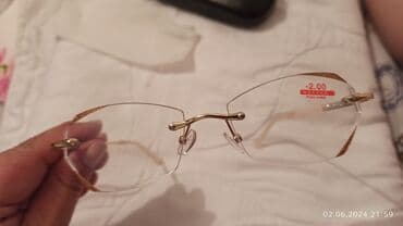 очки нулевка: (-2)ПРОДАЮ ОЧКИ ДЛЯ ДАЛЬНЕГО ЗОРЬКОСТЬ (-2)НОВАЯ! ЦЕНА ДОГОВОРНАЯ — 5