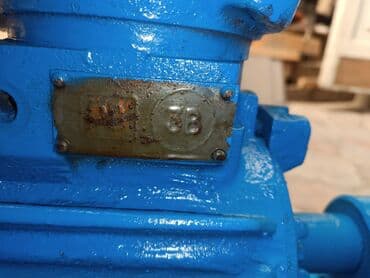 циркулирующий насос: Продаю ! Консольные насос— это вид центробежных насосов — 6