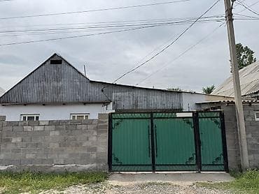 Продаётся дом, 5 сотка. Есть центральная канализация и центральное