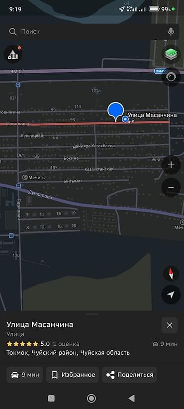 скамейки для двора: Продается участок 5 соток,с готовым фундаментом. Размер 25×20 Район — 5