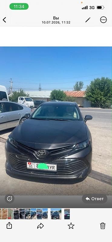 camry 2006: Toyota Camry: 2019 г., 2.5 л, Автомат, Бензин, Седан — 2