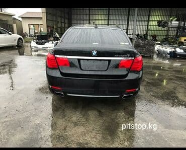 портер рама: Бензиновый мотор BMW 3.5 л, Б/у, Оригинал, Япония — 2