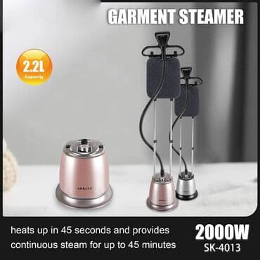 паровой утюг: Отпариватель Напольный, 2 л — 3