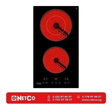 Варочная поверхность электрическая Oasis P-SDR Тип — 1