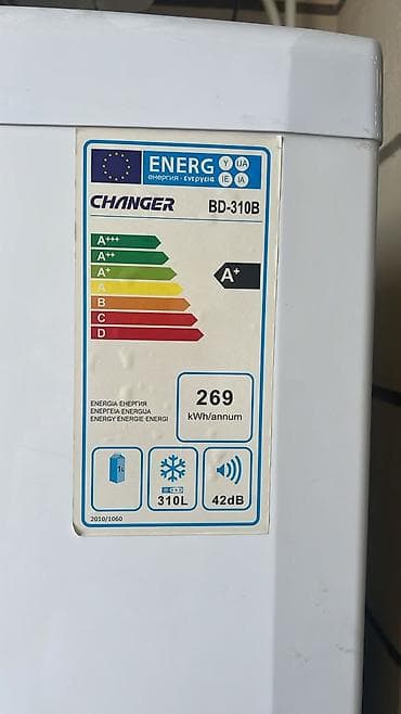 vgr v 082: Морозильник, Б/у, Самовывоз — 3