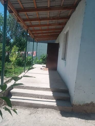 айдоо жер: Полдома, 110 м², 5 комнат, Собственник — 3