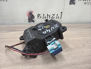 актуатор тойота: Сервопривод заслонок печки Toyota Highlander GSU45L 2GR-FE 2010 — 2