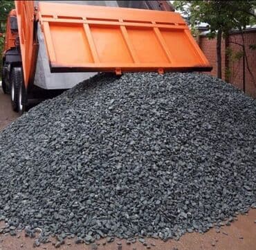 купить суперфосфат 50 кг: Щебень щебень щебень Щебинь щебинь щебинь Щебенка щебенка щебенка — 1