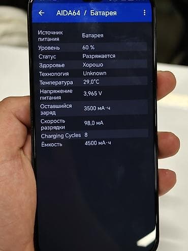 HONOR X8b — стильный смартфон с мощной начинкой и камерой 108 МП — 5