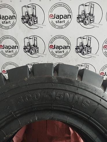Покрышки для спецтехники 300‑15 (8.00) - Размер: 300‑15 (маркировка