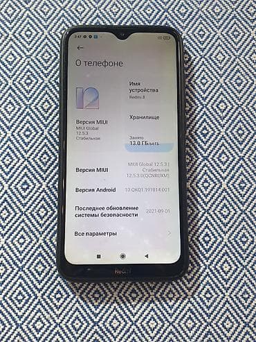 redmo note 8 pro: Redmi, Redmi 8, Б/у, 64 ГБ, цвет - Синий, 2 SIM — 3