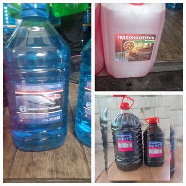 кнопка start: Антифриз для бетона — противоморозная добавка для зимнего — 1