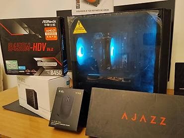 hard disc: Компьютер, ядер - 6, ОЗУ 32 ГБ, Для работы, учебы, Б/у, AMD Ryzen 5, NVIDIA GeForce RTX 4060 Ti, NVMe — 1