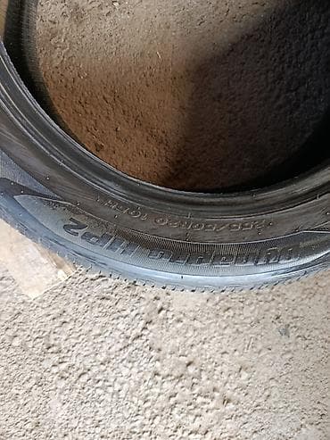 r20: Шины 255 / 50 / R 20, Лето, Пара, Внедорожные (АТ/МТ), США, Hankook — 2