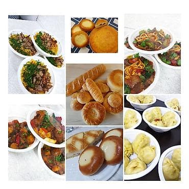 сколько зарабатывает кондитер в кыргызстане: Требуется сотрудник: Оплата: Еженедельно — 1