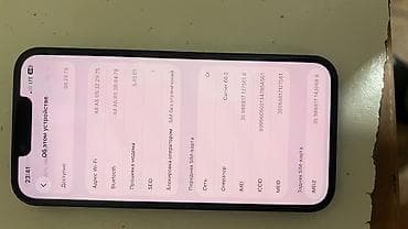 смарт очки с камерой: IPhone 13, 128 ГБ, Черный, Чехол, 82 % — 5