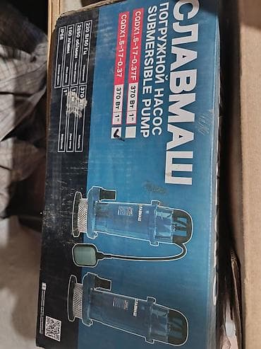 Погружной насос СЛАВМАШ CODX1.5-17-0.37F Назначение: - Перекачка — 1