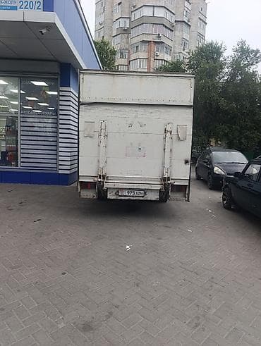 доставка еды бишкек: Доставка переезд жук кочуруу по городу Бишкек межгород суйлошуу — 2