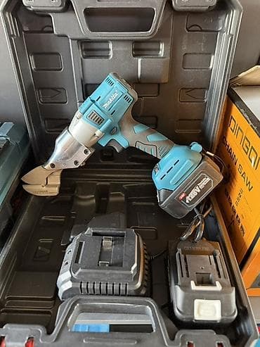 Аккумуляторные электрические ножницы по металлу Makita в комплекте