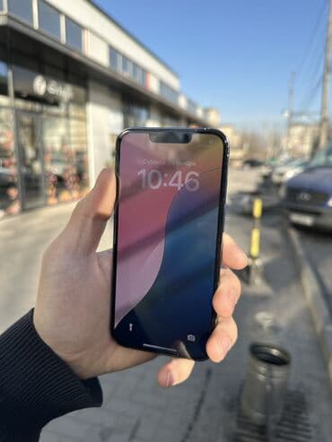 телефон алу: IPhone 13 Pro, Колдонулган, 128 ГБ, Pacific Blue, Заряддоочу түзүлүш, Коргоочу айнек, Каптама, 77 % — 3