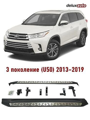 step rf3: Наружные накладки порогов Toyota, Аналог — 1