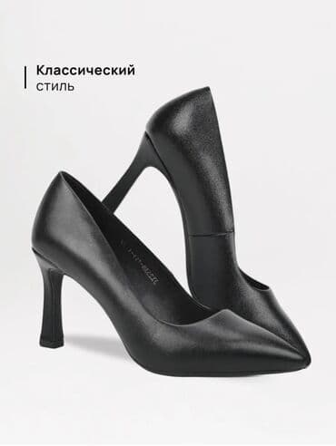 белорусская обувь для проблемных ног бишкек: 37 р-р,каблук 8см,состояние идеал,пыльник коробка — 1