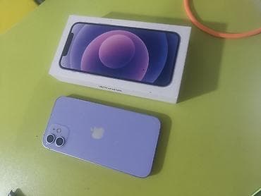 samsung sm5: IPhone 12, 64 ГБ, Голубой, Чехол — 1