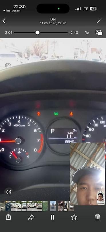 kia singer: Kia Morning: 2019 г., 1 л, Автомат, Бензин, Хэтчбэк — 9