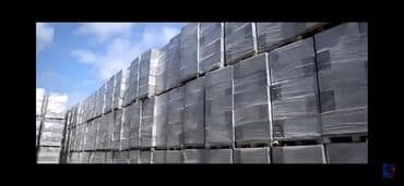 лазерный уровень купить в бишкеке: Газоблок, Неавтоклавный, 600x200x300, D600 — 2
