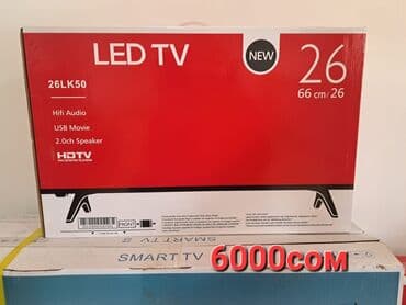 Акция!! Телевизоры по складским ценам Самсунг. ЛЖ. Тошиба.Хисенс