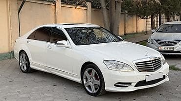 merce: Mercedes-Benz S-Class: 2005 г., 5.5 л, Автомат, Бензин, Седан — 5