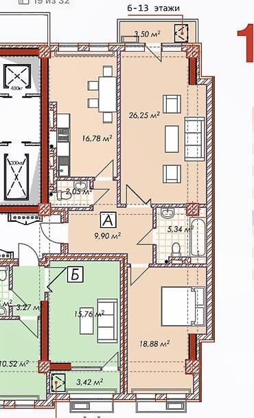 Квартиры: 2 комнаты, 83 м², Элитка, Асанбай мкр Элитка, 9 этаж, ПСО (под самоотделку) — 2