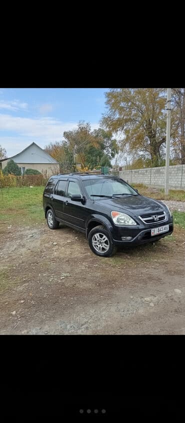 купить бу бокс на крышу автомобиля: Honda CR-V: 2002 г., 2.4 л, Автомат, Кроссовер — 3