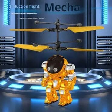 орбизный пистолет цена: Летающий Робот [ АКЦИЯ 50% ] - низкие цены в городе! • Отличного — 1