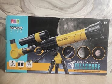 Игрушка телескоп