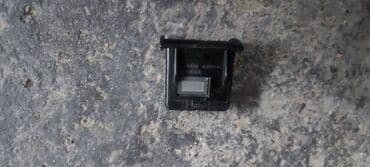 ценник на монеты россии: Неизвестная пепельница с японского автомобиля. Toyota, Nissan — 2