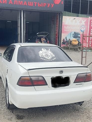 Унаа: Honda Accord: 1999 г., 2 л, Автомат, Бензин, Седан — 4