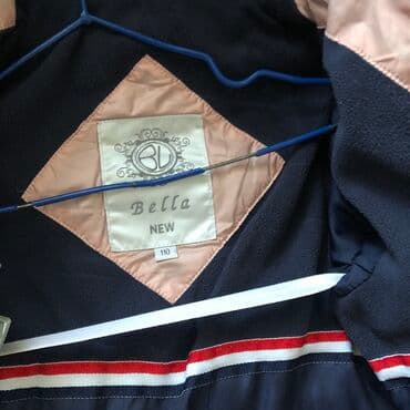 детские домики бишкек: Продаю детский комбинезон. На зиму чень теплый и удобный. Почти новый — 8