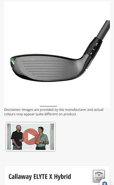 Спорт жана эс алуу: Callaway ELYTE X Hybrid # 5 Для гольфа. - Полу-дро полёт и — 5
